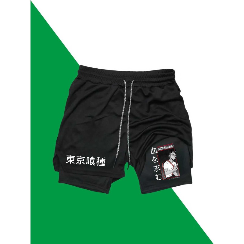 Compression Shorts Athletes - Szorty do biegania i treningu 2w1
