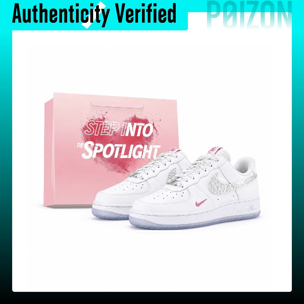 Nike Shoes Air Force 1 - Buty do jazdy na deskorolce Nike