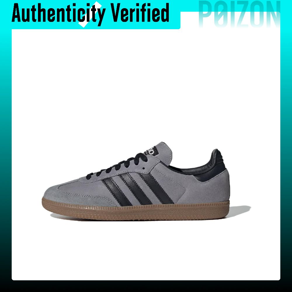 Buty do jazdy na deskorolce Ad – Adidas Shoes Samba recenzja i cena